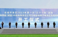 省政府最新通知！提高最低工资标准