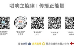 天津生活广播：情暖三月 关爱老兵口腔健康