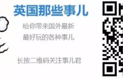 羡慕哈里，被废王子安德鲁也想出自传，洗白性丑闻，还能赚钱！