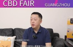 乐橙CEO谢运：AI科技下的业务创新与长期主义下的品牌坚守