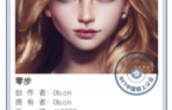 元宇宙很美好，但NFT才是现实