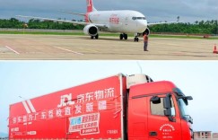 4小时到武汉24小时达新疆，京东助广东荔枝“鲜”到全国
