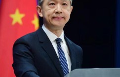 世界知名伊斯兰宗教人士和学者代表团访问新疆 外交部介绍相关情况