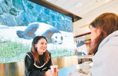 慢直播，别样精彩