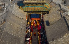 三味平遥——千年古城新时代保护发展观察