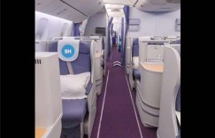 中国南方航空推出VR选座：360°观看机舱