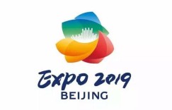 世园会生态气象展区试运行 AR识花扫码查天气