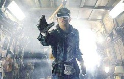 江西省工业和信息化厅关于建立虚拟现实产业运行调度机制的通知