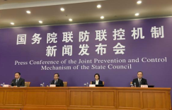 工信部：已培育5G+VR/AR等典型应用 将探索建设新型信息消费体验中心