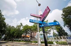 西贡到西湾村海 徒步穿越香港最美海岸线