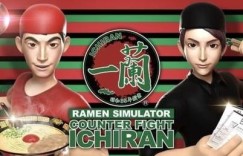 VR游戏《拉面模拟器：一兰》上线原价50元 新游首发期只需35