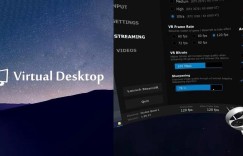 VR桌面应用《Virtual Desktop》发布全新锐化功能 仅适用于图像模糊区域