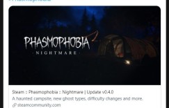 Phasmophobia Nightmare更新PC版上架Steam 提供可选PC VR支持