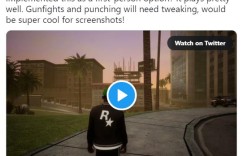 在侠盗猎车手重制版中发现控制台命令导致声称“未完成VR模式”