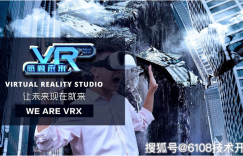 VR全景拍摄制作方法七、VR企业宣传发展前景正文