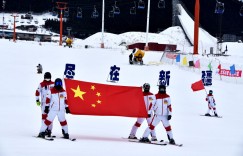“冰雪之美 尽在新疆”启动仪式在乌鲁木齐举行