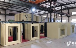 好评中国｜人工智能驱动山东工业变革