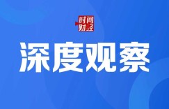 人工智能“加持”，智驾产业驶入“快车道”