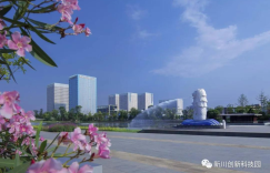 SolidusLabs推出HALO为数字资产打造加密货币原生市场诚信中心