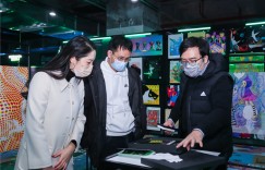 “C位出道”元宇宙新生活艺术展开幕