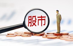 热点前瞻：风能+数字孪生+工业气体+储能
