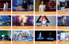 世优科技：元宇宙风口领域“数字虚拟人”已成流量密码