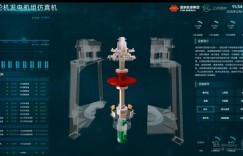 工厂数字孪生系统