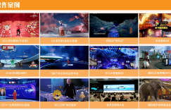 世优科技探索虚拟人业务场景落地 用虚拟形象推进产业服务升级