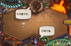 《魔兽世界》明年停运！游戏里的虚拟资产该咋办？