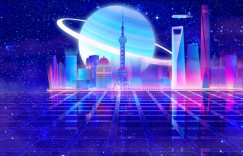 要不要规划虚拟城市？金融中心管不管数字资产？元宇宙来了，上海要提前布局