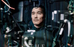 直播电商，开始“卷”虚拟人了？