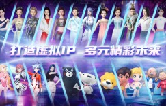 联想推出超写实数字人元Ori，虚拟数字人热度不减成品牌数字资产