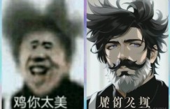 歪评2022年度科技热词：元宇宙、量子纠缠都被玩坏了