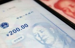 收藏！本周受资金追捧的数字货币板块重点解读专题（上）