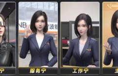 商汤荣获“年度元宇宙突破应用”奖，AIGC虚拟IP直播已落地