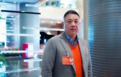 全国政协委员刘伟：打造“元宇宙中国”数字经济体 推动数字资产确权、交易等方面立法