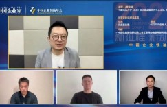 虚实相交：真正的元宇宙绝对不是躺在床上玩游戏的世界