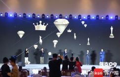 关注电影节｜全国首个国际电影节元宇宙峰会三亚举行