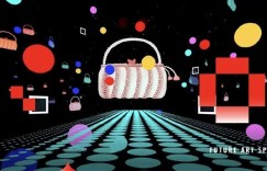 “艺术外滩”2022外滩国际艺术周开幕，数盒科技打造元宇宙文化新场景