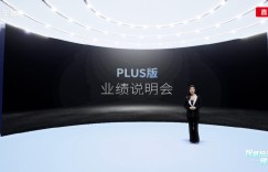 元宇宙加持 打造全场景智慧投关新体验