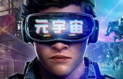 全面开启元宇宙业务，阳子文化元宇宙创世纪念章发行