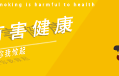 【我为群众办实事】全州县：5万份“防疫爱心包”守护老年人健康