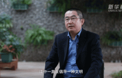 健康中国｜江中药谷里的“智造”之美