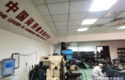 体育营商环境看青岛|专访英吉多魏茂昌：做健康产业细分市场冠军