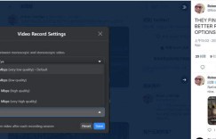 Quest将为开发者增加视频录制设置，支持16:9、4K视频效果