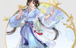 中手游宣布“仙剑奇侠传”VR体验将登陆PICO平台