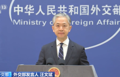 “乙类乙管”方案将为人员往来创造更好条件