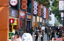 2023年省级两会陆续开启，这些看点值得关注！
