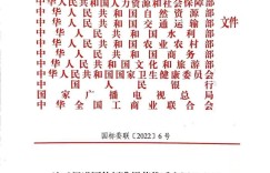 团标参编企业和个人都需要