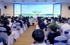 莲偶科技“Visual-X视界”VR眼镜发布会在嘉兴举行